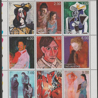 Tadjikistan,1999 Picasso perf sheetlet containing 9 values unmounted mint. Note this item is privately produced and is offered purely on its thematic appeal