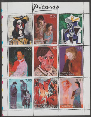 Tadjikistan,1999 Picasso perf sheetlet containing 9 values unmounted mint. Note this item is privately produced and is offered purely on its thematic appeal