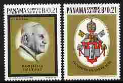 Panama 1964 Pope John Commemoration perf set of 2 unmounted mint SG 900-01