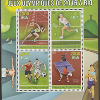 Madagascar 2015 Rio Olympic Games perf sheet containing 4 values unmounted mint