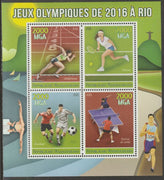 Madagascar 2015 Rio Olympic Games perf sheet containing 4 values unmounted mint