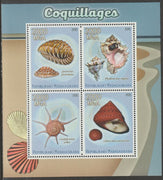 Madagascar 2015 Shells perf sheet containing 4 values unmounted mint