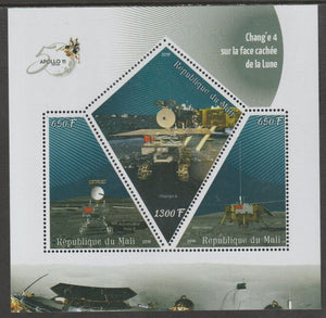 Mali 2019 Space - Chang'e 4 perf sheet containing three shaped values unmounted mint