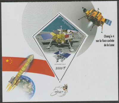 Mali 2019 Space - Chang'e 4 perf deluxe sheet containing one diamond shaped value unmounted mint