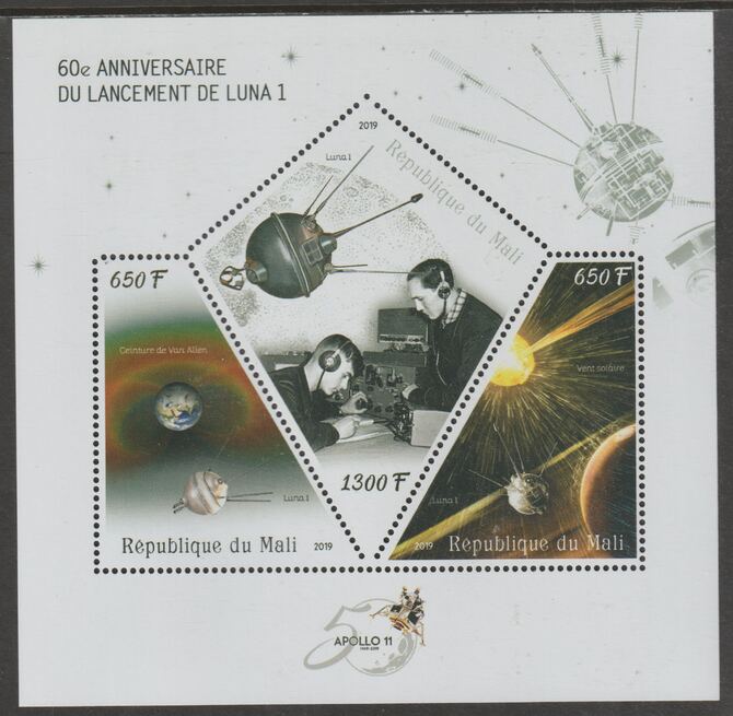 Mali 2019 Luna 1 - 60th Anniversary perf sheet containing three shaped values unmounted mint