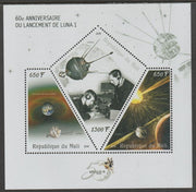 Mali 2019 Luna 1 - 60th Anniversary perf sheet containing three shaped values unmounted mint