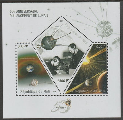 Mali 2019 Luna 1 - 60th Anniversary perf sheet containing three shaped values unmounted mint