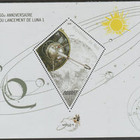 Mali 2019 Luna 1 - 60th Anniversary perf deluxe sheet containing one diamond shaped value unmounted mint