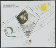 Mali 2019 Luna 1 - 60th Anniversary perf deluxe sheet containing one diamond shaped value unmounted mint