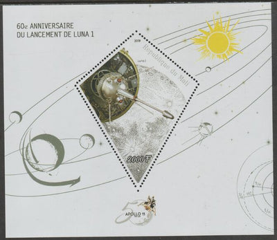 Mali 2019 Luna 1 - 60th Anniversary perf deluxe sheet containing one diamond shaped value unmounted mint