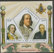 Mali 2019 Freemasons perf sheet containing three shaped values unmounted mint