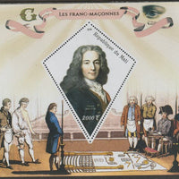 Mali 2019 Freemasons perf deluxe sheet containing one diamond shaped value unmounted mint