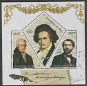 Mali 2019 Classical Composers perf sheet containing three shaped values unmounted mint