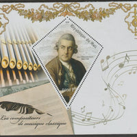 Mali 2019 Classical Composers perf deluxe sheet containing one diamond shaped value unmounted mint
