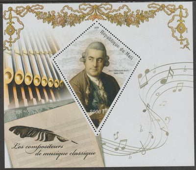 Mali 2019 Classical Composers perf deluxe sheet containing one diamond shaped value unmounted mint