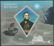 Mali 2019 Exploration of the Deep perf deluxe sheet containing one diamond shaped value unmounted mint
