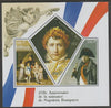 Mali 2019 Napoleon 250th Birth Anniversary perf sheet containing three shaped values unmounted mint