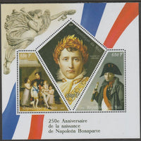 Mali 2019 Napoleon 250th Birth Anniversary perf sheet containing three shaped values unmounted mint