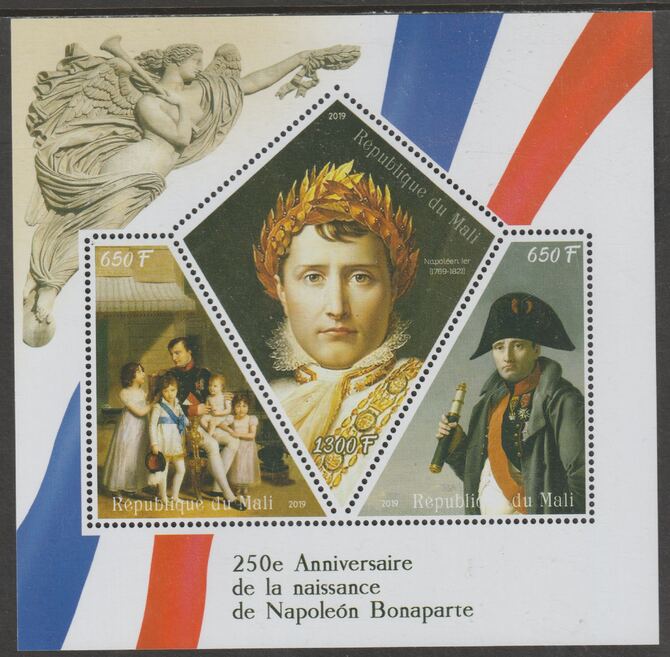 Mali 2019 Napoleon 250th Birth Anniversary perf sheet containing three shaped values unmounted mint