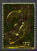 Tanzania 1994 Prehistoric Animals - 170s Diplodocus embossed in gold foil, unmounted mint as SG1803