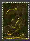 Tanzania 1994 Prehistoric Animals - 170s Diplodocus embossed in gold foil, unmounted mint as SG1803