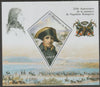 Mali 2019 Napoleon 250th Birth Anniversary perf deluxe sheet containing one diamond shaped value unmounted mint