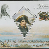 Mali 2019 Napoleon 250th Birth Anniversary perf deluxe sheet containing one diamond shaped value unmounted mint