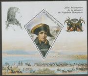 Mali 2019 Napoleon 250th Birth Anniversary perf deluxe sheet containing one diamond shaped value unmounted mint