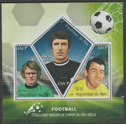 Mali 2019 Football Champions #2 perf sheet containing three shaped values unmounted mint