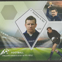 Mali 2019 Football Champions #2 perf deluxe sheet containing one diamond shaped value unmounted mint