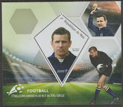 Mali 2019 Football Champions #2 perf deluxe sheet containing one diamond shaped value unmounted mint
