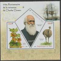 Mali 2019 Charles Darwin 210th Birth Anniversary perf sheet containing three shaped values unmounted mint