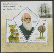 Mali 2019 Charles Darwin 210th Birth Anniversary perf sheet containing three shaped values unmounted mint