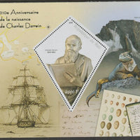Mali 2019 Charles Darwin 210th Birth Anniversary perf deluxe sheet containing one diamond shaped value unmounted mint
