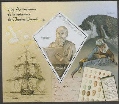 Mali 2019 Charles Darwin 210th Birth Anniversary perf deluxe sheet containing one diamond shaped value unmounted mint
