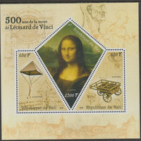Mali 2019 Leonardo da Vinci 500th Death Anniversary perf sheet containing three shaped values unmounted mint