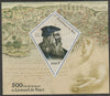 Mali 2019 Leonardo da Vinci 500th Death Anniversary perf deluxe sheet containing one diamond shaped value unmounted mint