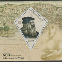 Mali 2019 Leonardo da Vinci 500th Death Anniversary perf deluxe sheet containing one diamond shaped value unmounted mint