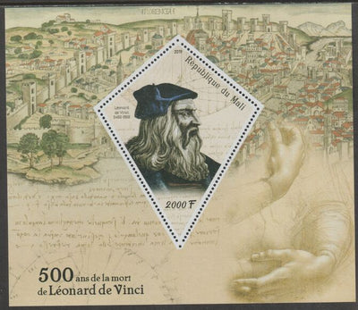 Mali 2019 Leonardo da Vinci 500th Death Anniversary perf deluxe sheet containing one diamond shaped value unmounted mint