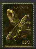 Tanzania 1994 Prehistoric Animals - 250s Archaeopteryx embossed in gold foil, unmounted mint as SG1804