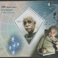 Mali 2019 Albert Einstein 140th Birth Anniversary perf deluxe sheet containing one diamond shaped value unmounted mint