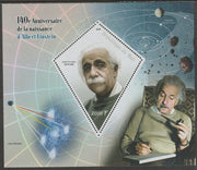Mali 2019 Albert Einstein 140th Birth Anniversary perf deluxe sheet containing one diamond shaped value unmounted mint