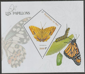 Mali 2019 Butterflies perf deluxe sheet containing one diamond shaped value unmounted mint