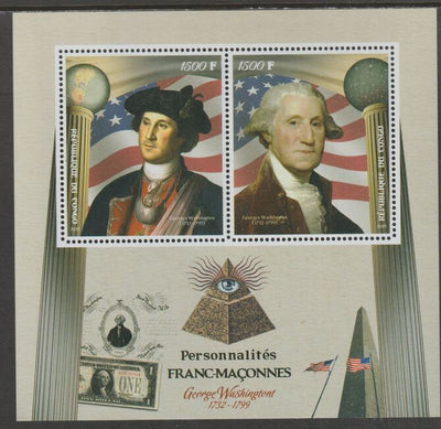 Congo 2019 Freemasons - George Washington perf sheet containing two values unmounted mint