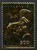 Tanzania 1994 Prehistoric Animals - 300s Sordes embossed in gold foil, unmounted mint as SG1805
