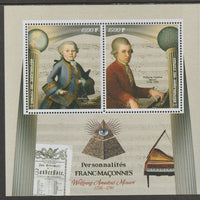 Congo 2019 Freemasons - Mozart perf sheet containing two values unmounted mint