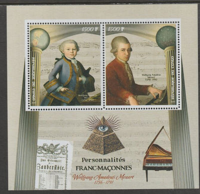 Congo 2019 Freemasons - Mozart perf sheet containing two values unmounted mint