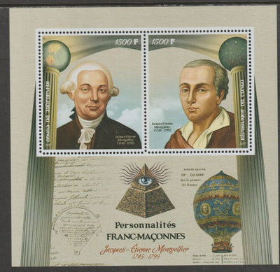 Congo 2019 Freemasons - Jacques Montgolfier perf sheet containing two values unmounted mint