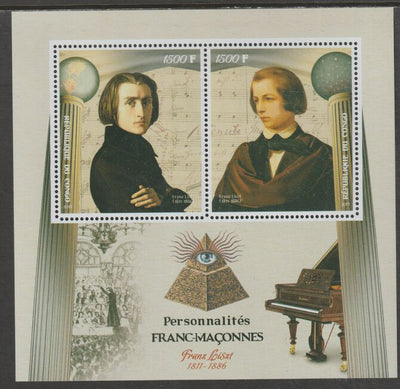 Congo 2019 Freemasons - Franz Liszt perf sheet containing two values unmounted mint