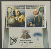 Congo 2019 Freemasons - Jerome Lalande perf sheet containing two values unmounted mint